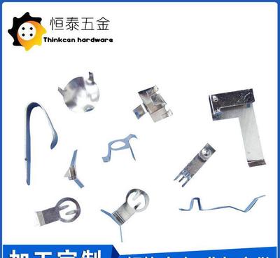 【批量生產(chǎn)車(chē)充彈片批發(fā) 車(chē)充負(fù)極單邊彈片 車(chē)充五金彈片 量大】?jī)r(jià)格_廠(chǎng)家_圖片 -