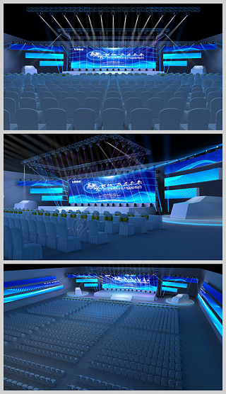 藍(lán)色開(kāi)業(yè)慶典舞臺(tái)設(shè)計(jì) 匠心獨(dú)運(yùn)，演繹夢(mèng)想起航的視覺(jué)盛宴